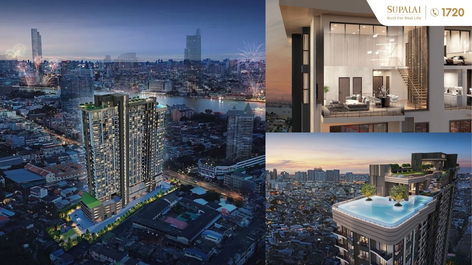 ศุภาลัย ธาม เจริญนคร.jpg